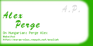 alex perge business card